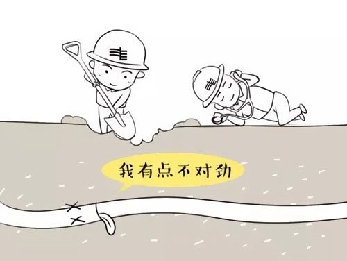 萌萌噠漫畫(huà)告訴你，地下電力電纜究竟是種什么存在